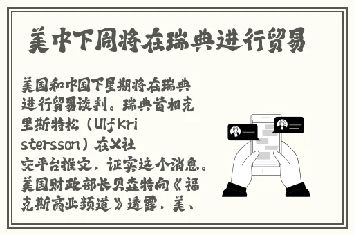 非洲欲经