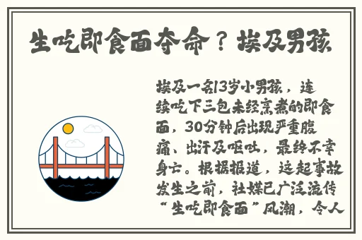 卖的学生在哪怎么联系加群