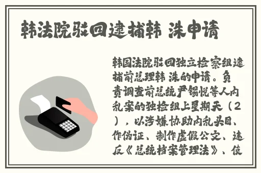 青楼传媒